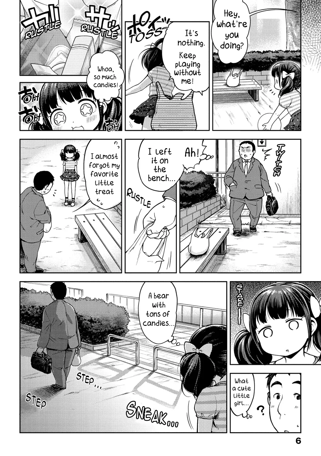 Page 4 of [Kanyapyi] Oishikute Suki Ni Naru | Sweet Sweet Lovers (Onapekoakuma) [English] [AlerianTL]