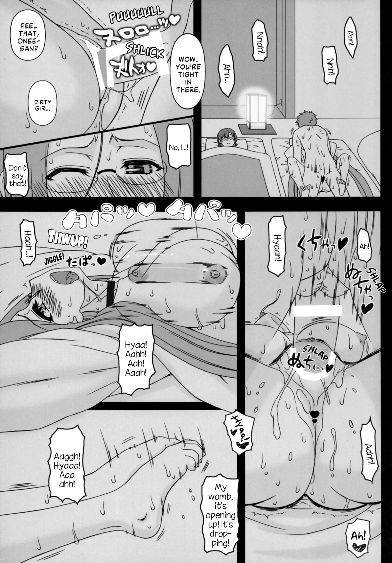 (C88) [Gachinko Shobou (Kobanya Koban)] Rider-san ni Yobai wo Onegai Saremashita. (Zenpen) | Rider-san Invited Me Over at Night (Part 1) (Fate/stay night) [English] [EHCOVE] - Page 22