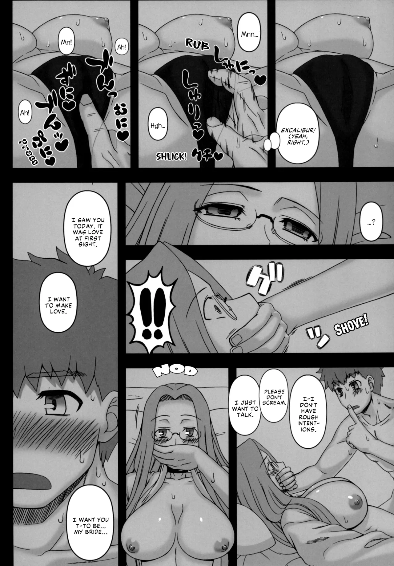 (C88) [Gachinko Shobou (Kobanya Koban)] Rider-san ni Yobai wo Onegai Saremashita. (Zenpen) | Rider-san Invited Me Over at Night (Part 1) (Fate/stay night) [English] [EHCOVE] page 9 featuring rider fate stay night parody - sole female sole male hentai manga - read online free