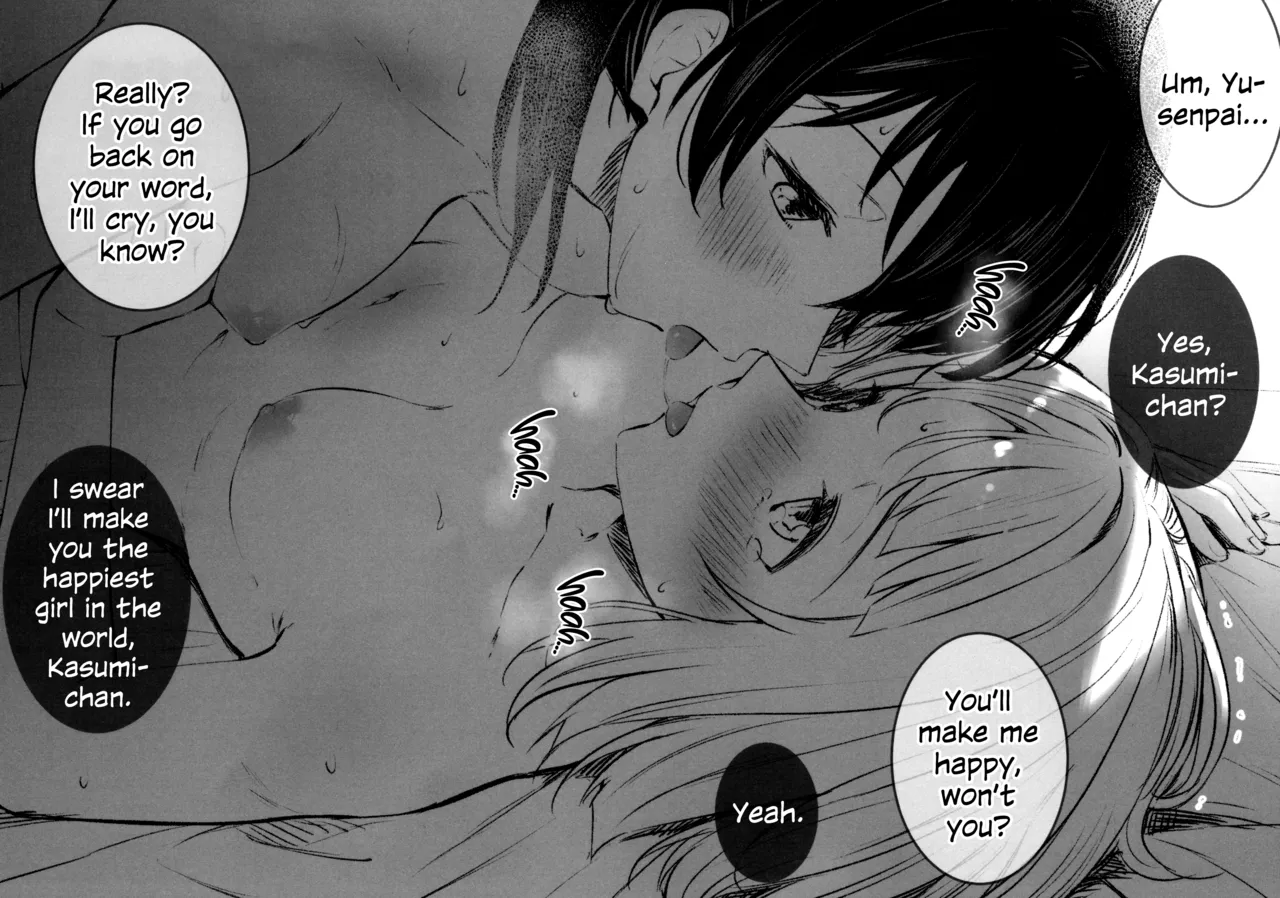 Rainbow Memories page 17 featuring shizuku osaka love live nijigasaki high school idol club parody - yuri females only hentai manga - read online free