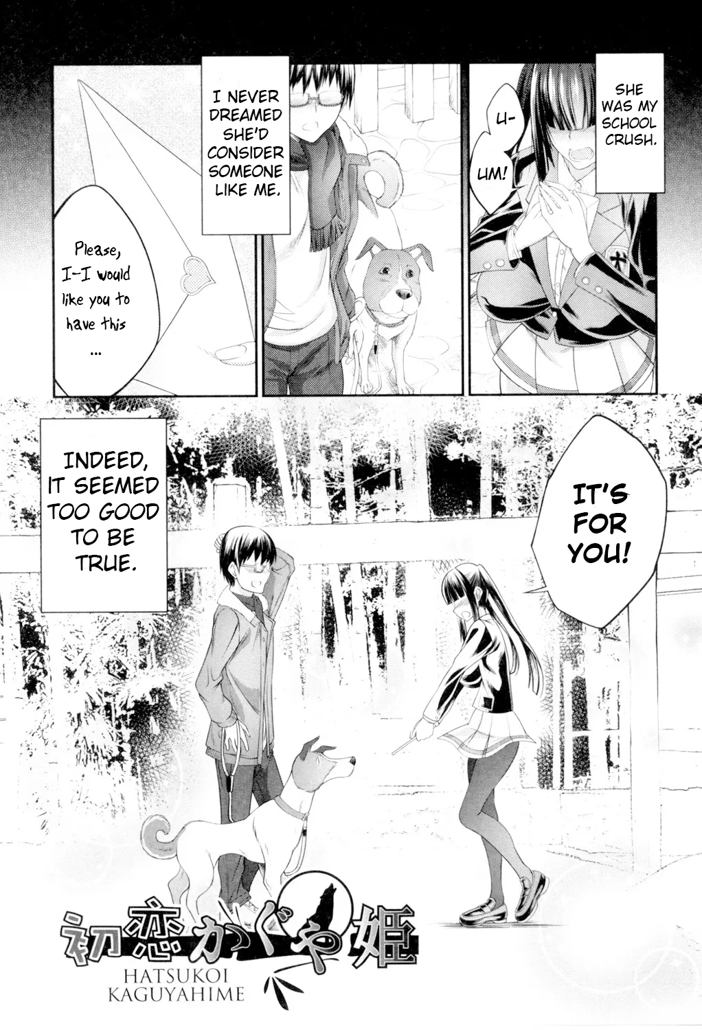 Juukan Koimonogatari | Bestiality Love Stories page 112 - nakadashi big penis hentai manga - read online free