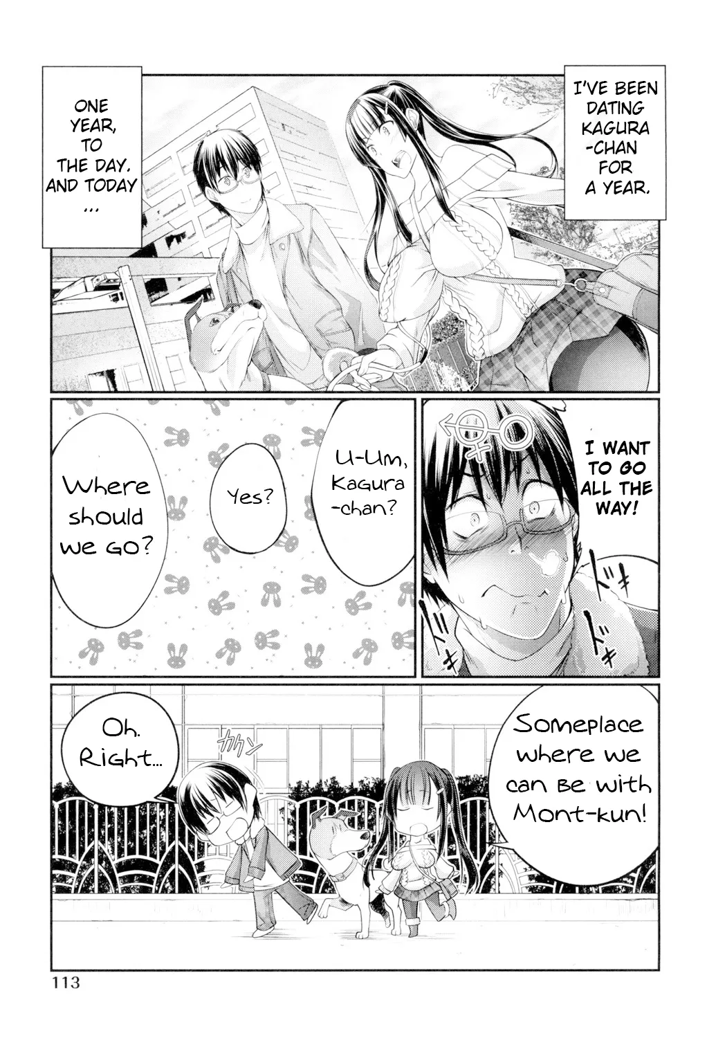 Juukan Koimonogatari | Bestiality Love Stories page 114 - nakadashi big penis hentai manga - read online free