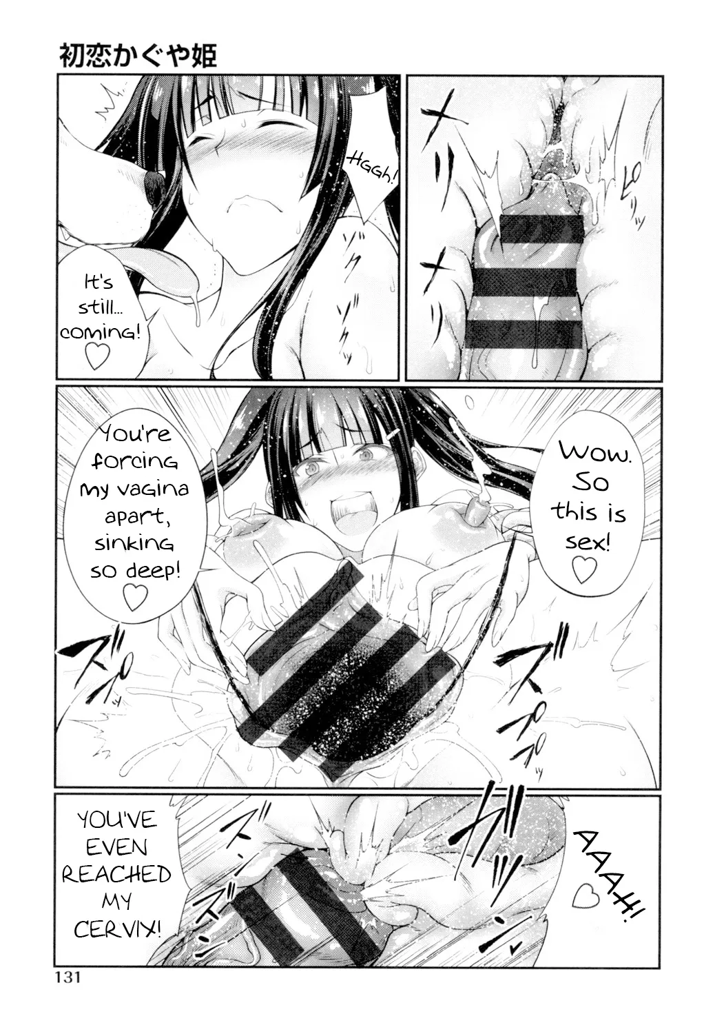 Juukan Koimonogatari | Bestiality Love Stories page 132 - nakadashi big penis hentai manga - read online free