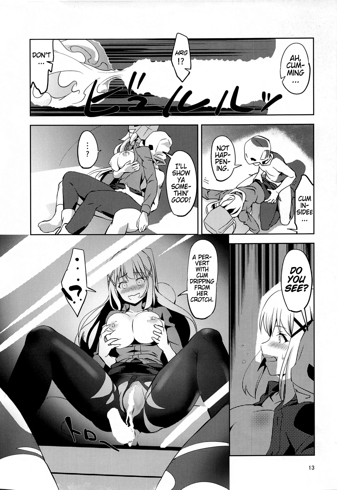 Fukumen Kishi ni Yasuragi o! | Tranquility on this Masked Knight! page 14 featuring darkness kono subarashii sekai ni syukufuku o parody - sole female sole male hentai manga - read online free