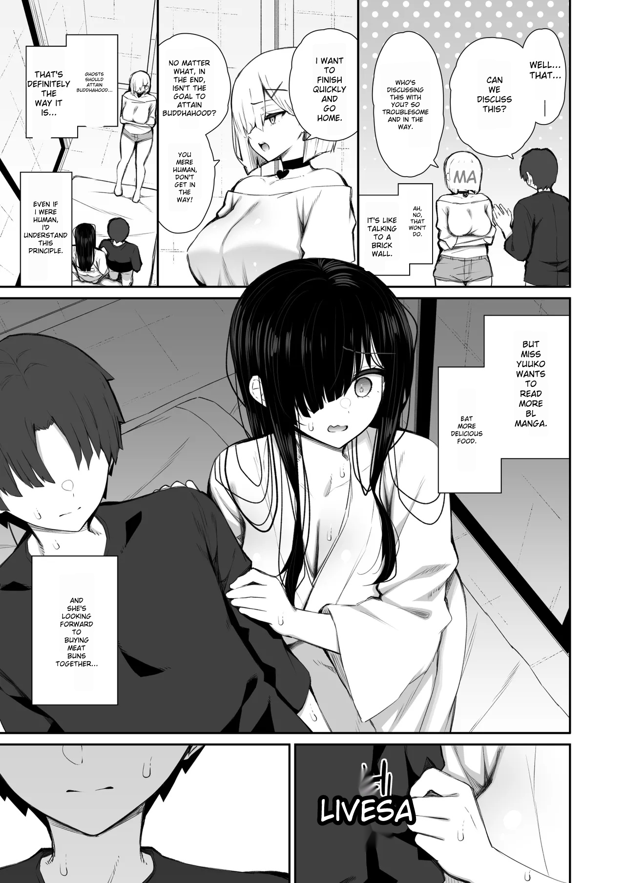 Katte ni Sumitsuiteiru Incha Yuurei no Karada o Suki Katte ni Suru Hanashi 3 Shojo Gal Wakase Hen | A story about doing whatever you want with the body of a gloomy ghost who has taken up residence in your home 3: Making a virgin gal understand page 15 original parody - sole male nakadashi hentai manga - read online free