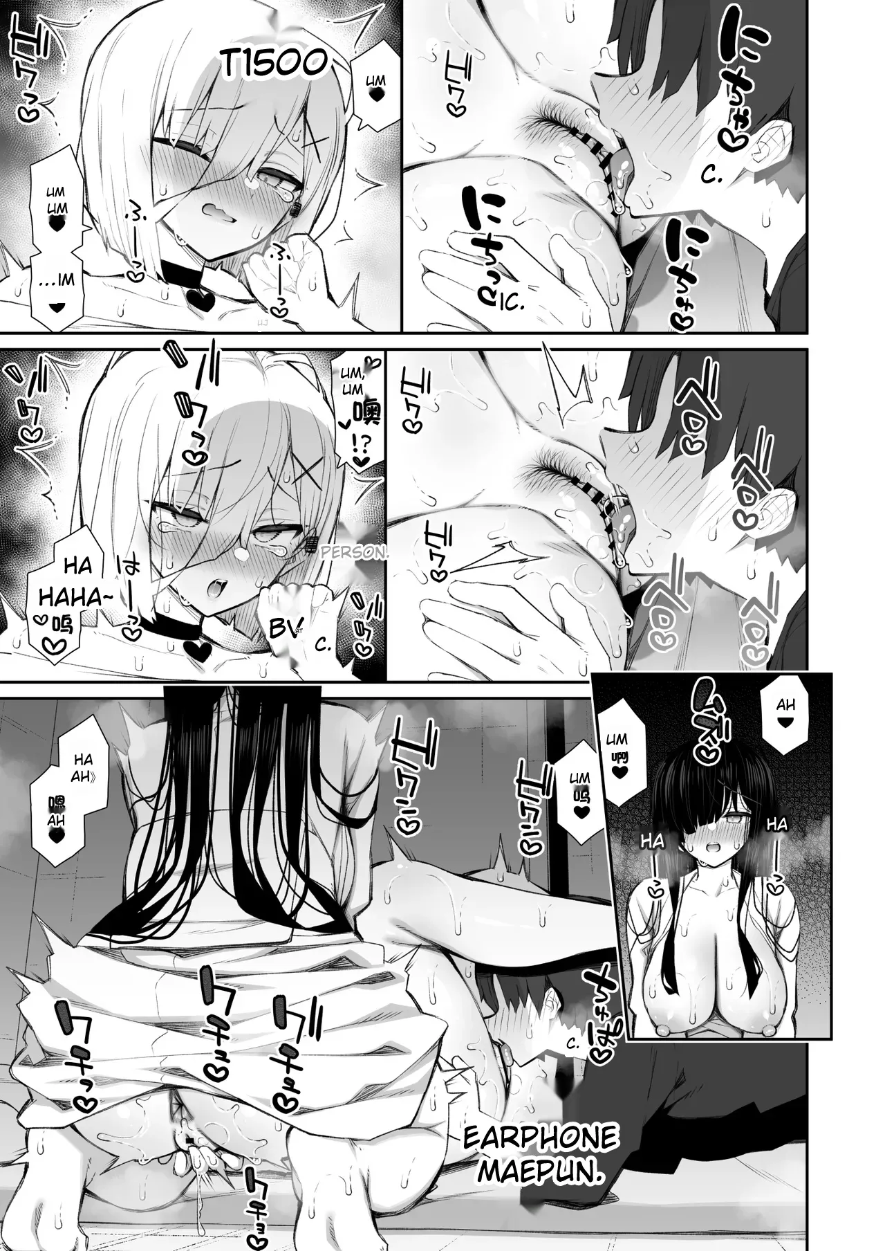 Katte ni Sumitsuiteiru Incha Yuurei no Karada o Suki Katte ni Suru Hanashi 3 Shojo Gal Wakase Hen | A story about doing whatever you want with the body of a gloomy ghost who has taken up residence in your home 3: Making a virgin gal understand page 27 original parody - big breasts group hentai manga - read online free