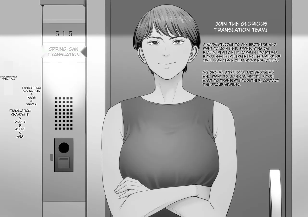 Katte ni Sumitsuiteiru Incha Yuurei no Karada o Suki Katte ni Suru Hanashi 3 Shojo Gal Wakase Hen | A story about doing whatever you want with the body of a gloomy ghost who has taken up residence in your home 3: Making a virgin gal understand page 59 original parody - sole male nakadashi hentai manga - read online free