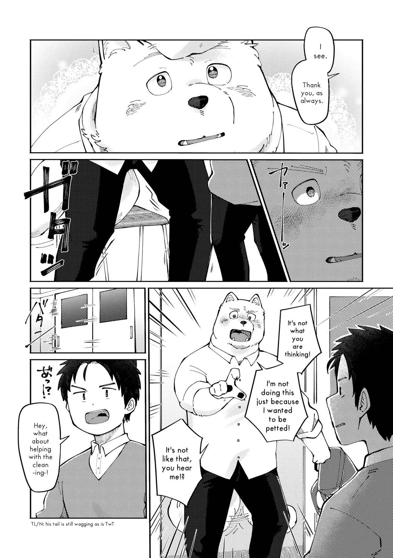 How to Pet Nazuna page 11 - yaoi hentai manga - read online free