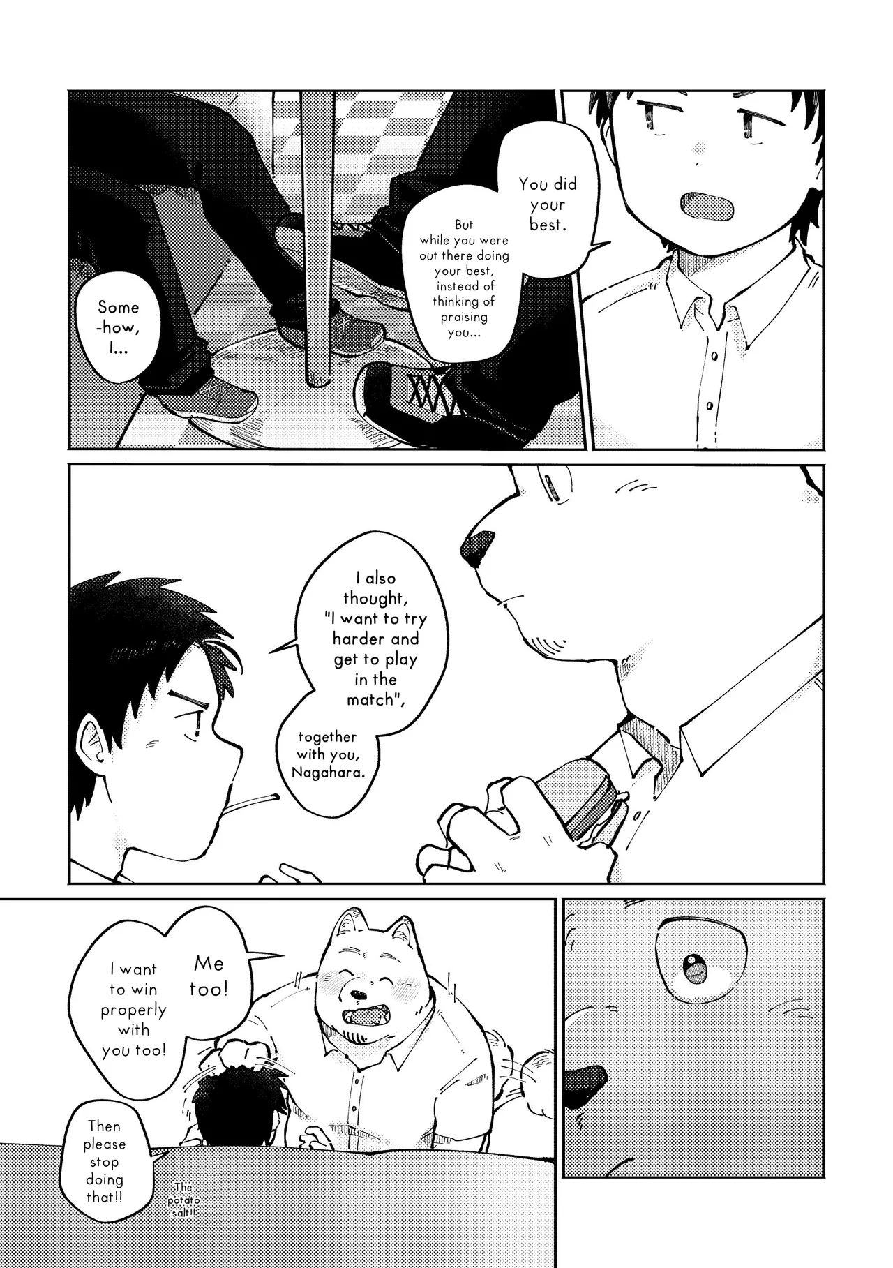 How to Pet Nazuna page 23 - yaoi hentai manga - read online free