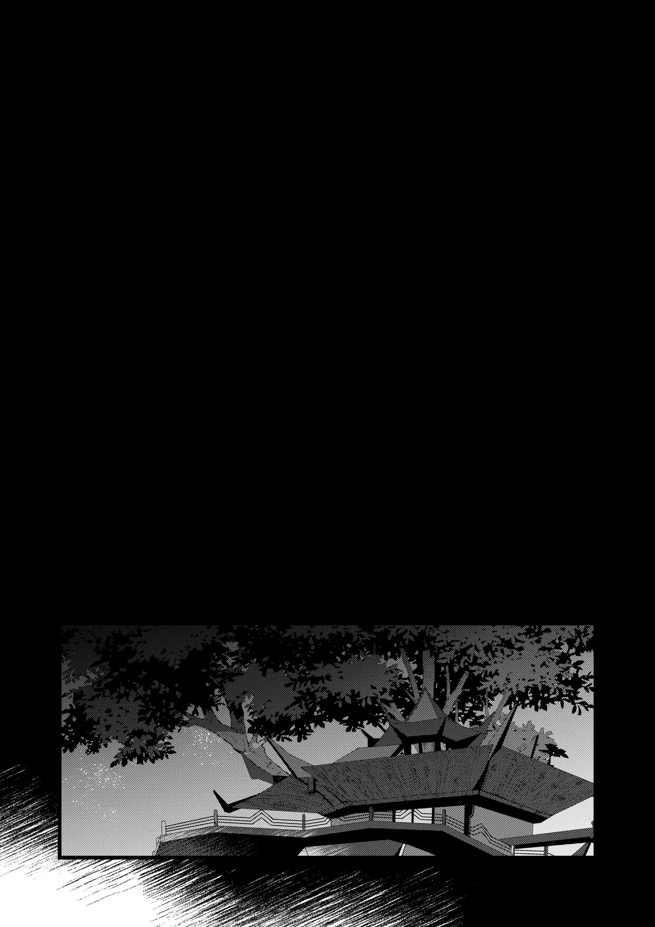 Shinya Reiji ni Kimi no Mono page 35 featuring xiao genshin impact parody - yaoi males only hentai manga - read online free