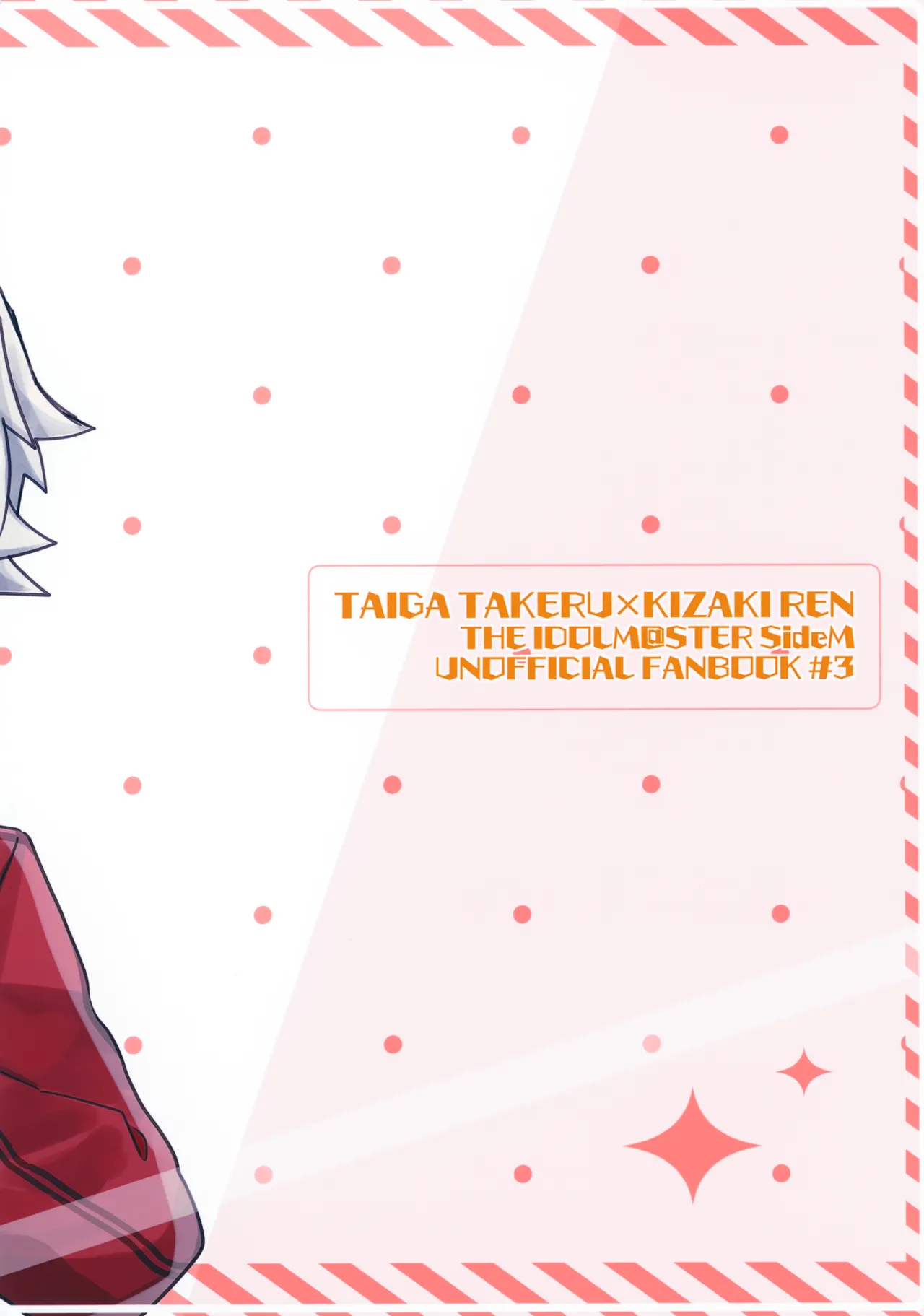 Kou Natta no wa Zenbu Koitsu no Sei page 32 featuring takeru taiga the idolmaster sidem parody - anal bondage hentai manga - read online free