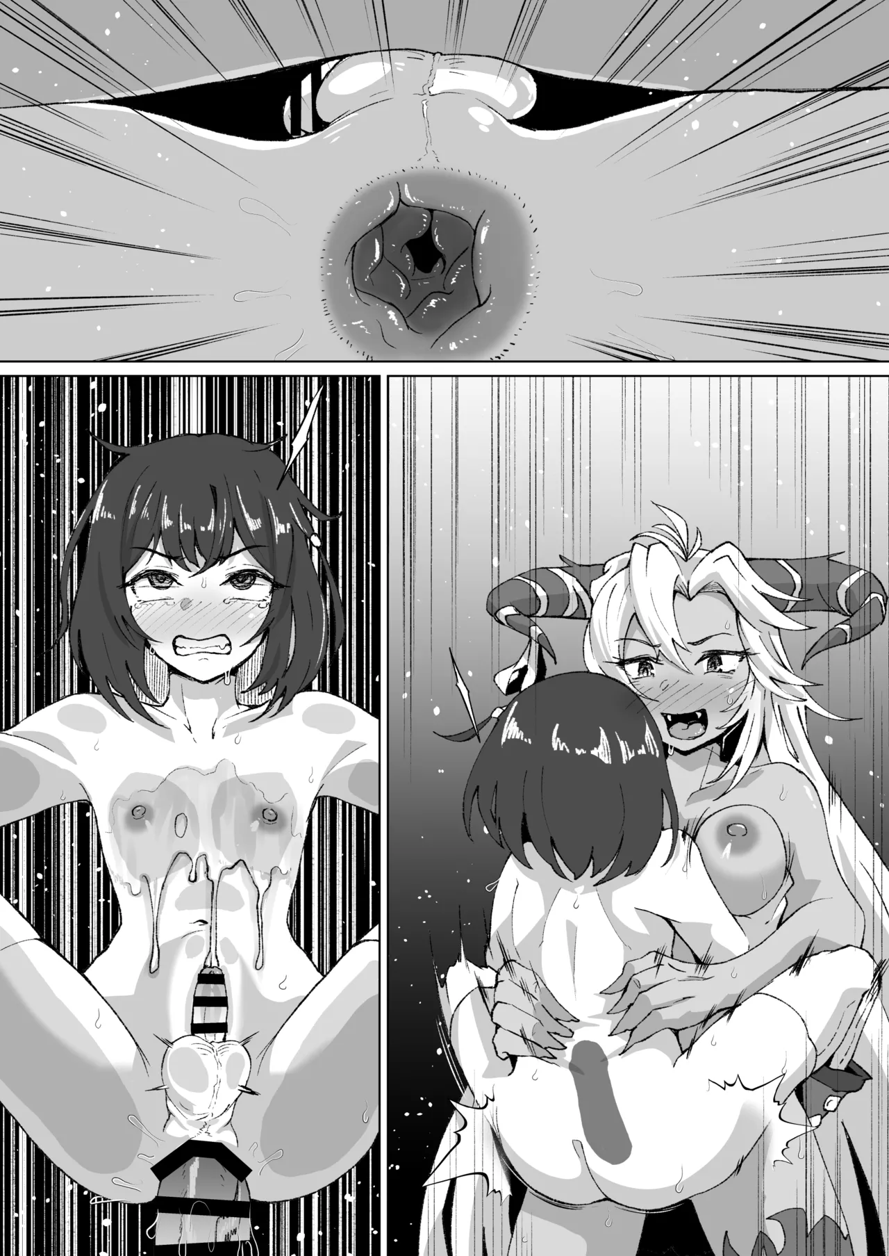 ふたなりフェディエルに掘られるビカラくん page 9 featuring vikala granblue fantasy parody - shemale dark skin hentai manga - read online free