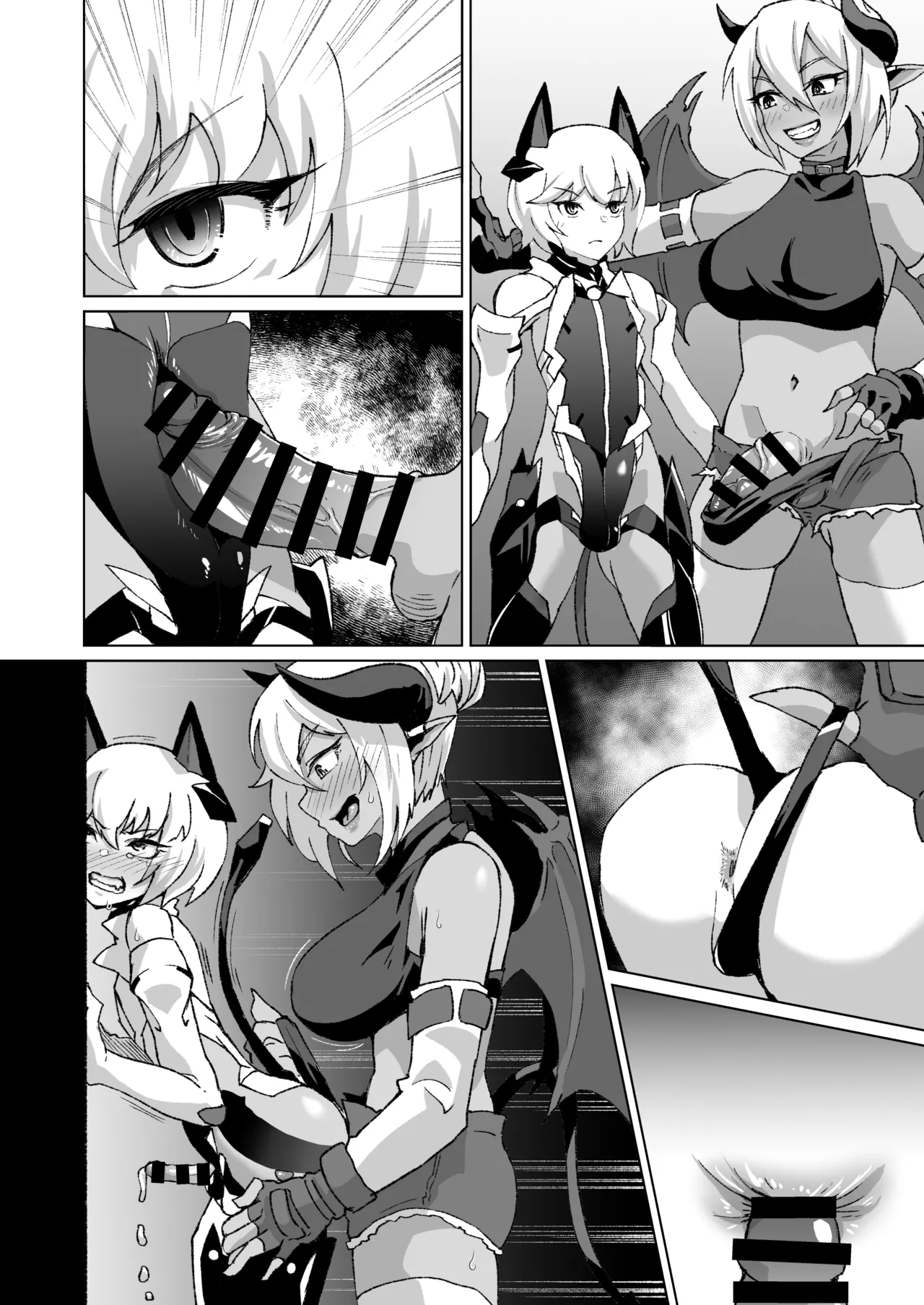 Preview page 8