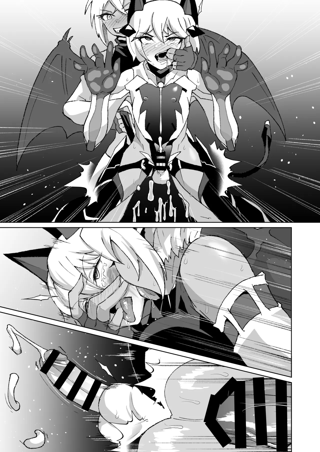 ふたなりサキュバスvs男の娘対魔忍!! - Page 9