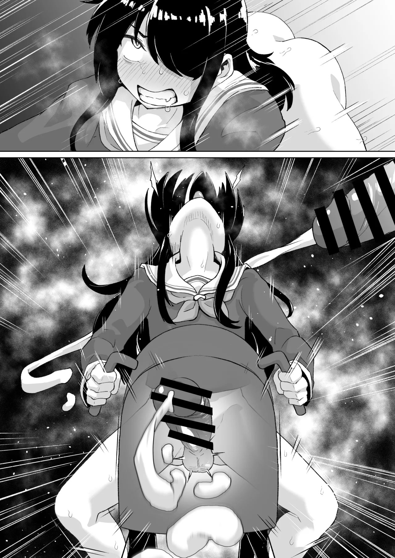 ねね子♂が犠牝台に腰を打ち付ける漫画（オマケにアキラ） page 12 original parody - onahole sex toys hentai manga - read online free