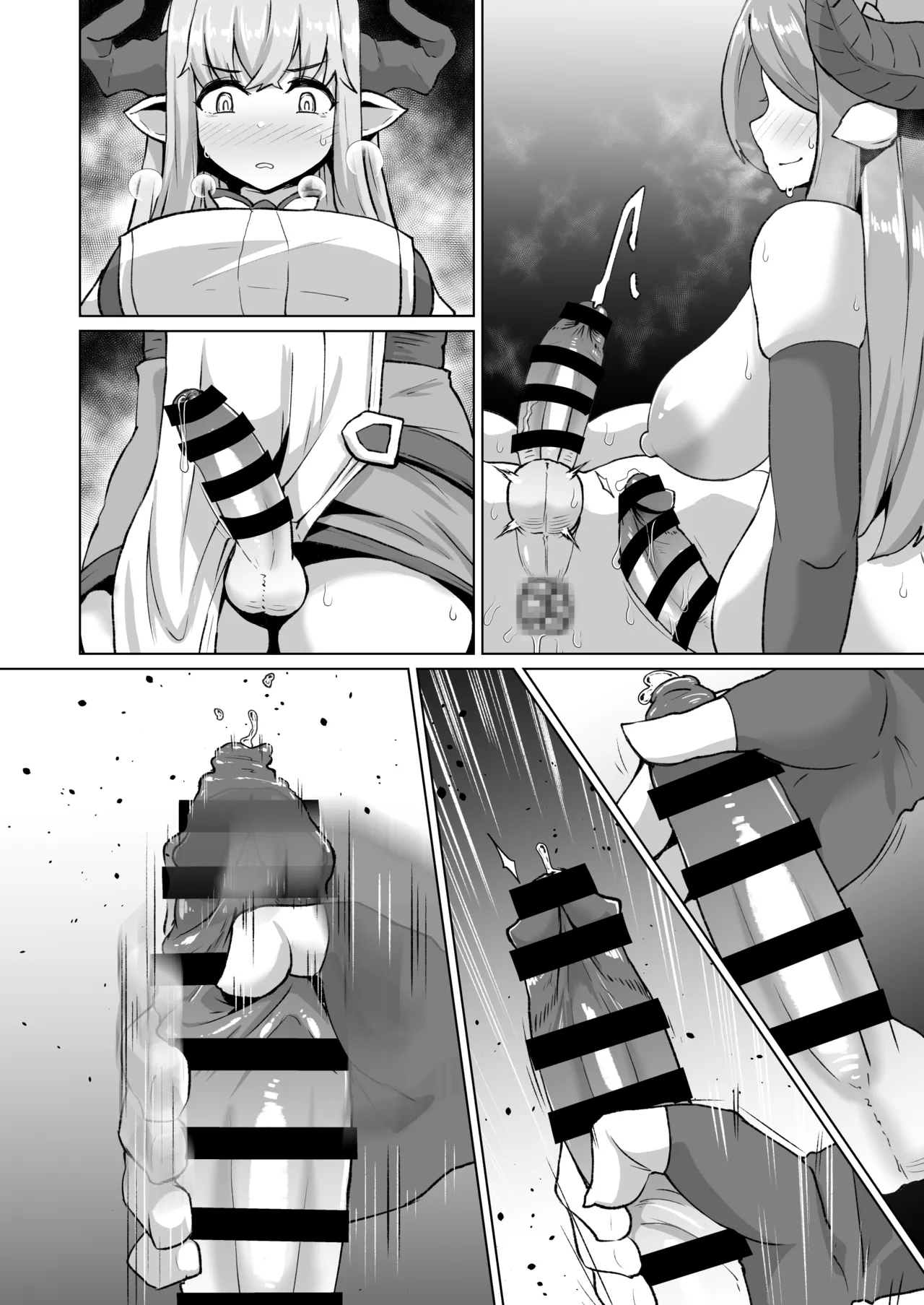 男になったナルメアVSラスティナ＆アズサ - Page 11