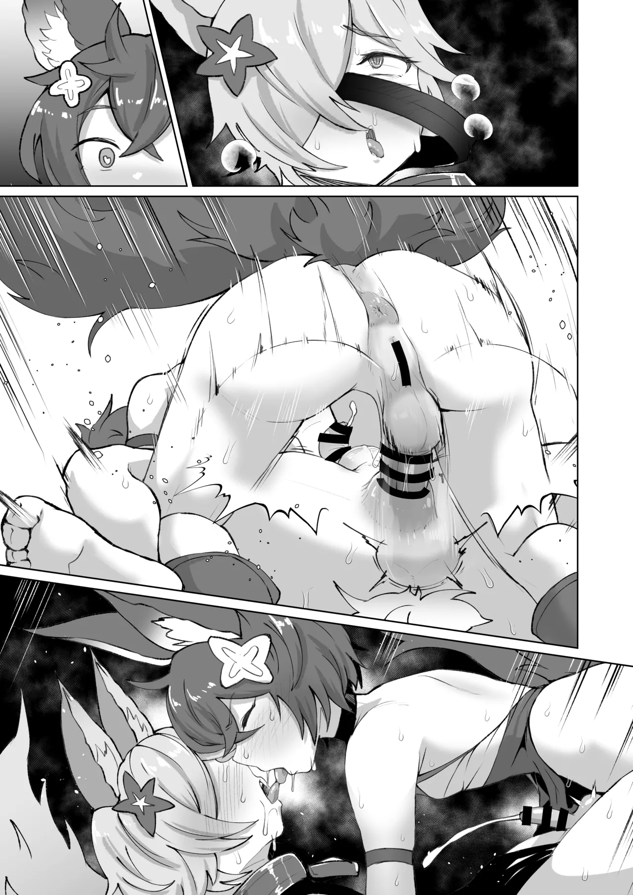 ふたなりエルーンのサプライズ逆アナル page 11 featuring kou granblue fantasy parody - futanari shemale hentai manga - read online free