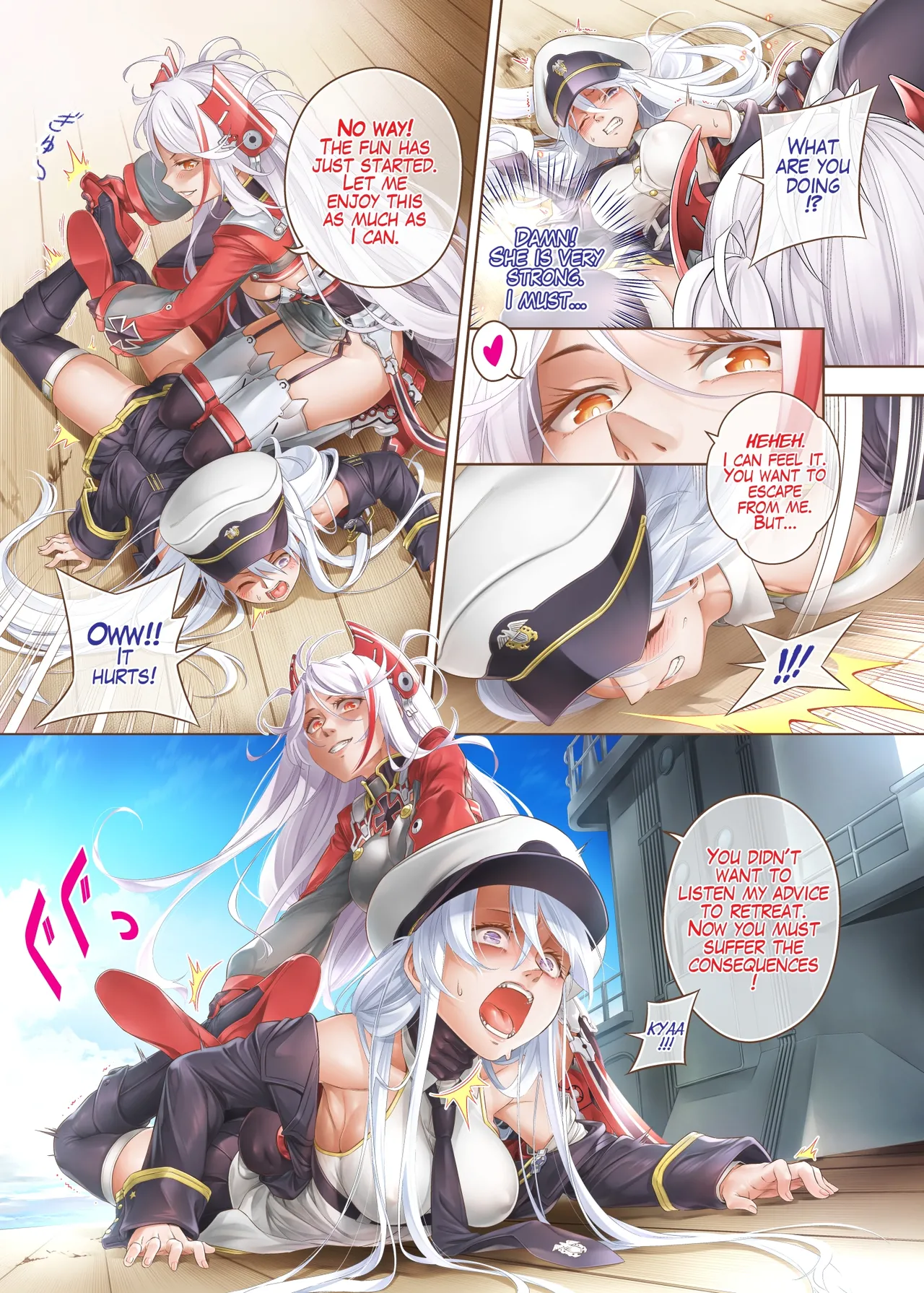 Azur Ring - Iron Blood Match! - Page 12