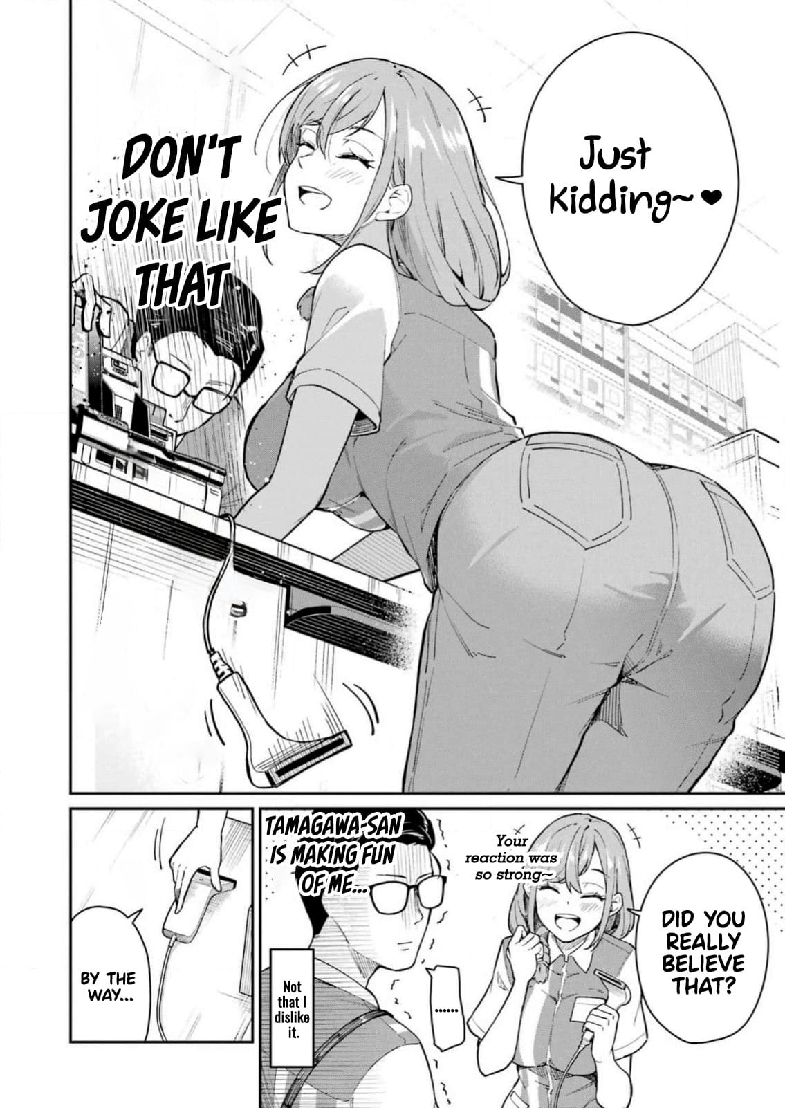 Tamagawa-san Detemashita? CHAPTER 2 page 22 - big breasts multi-work series hentai manga - read online free