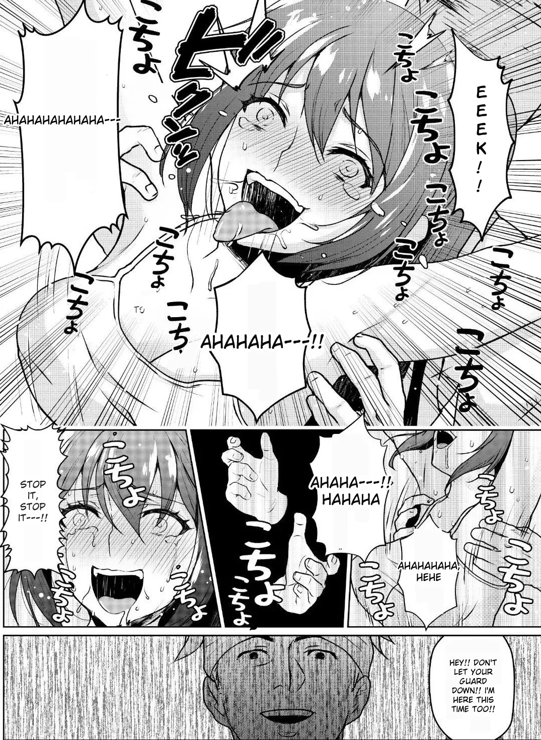 Kyonyuu Joshidaisei Kairaku Choukyou page 12 original parody - urination ahegao hentai manga - read online free