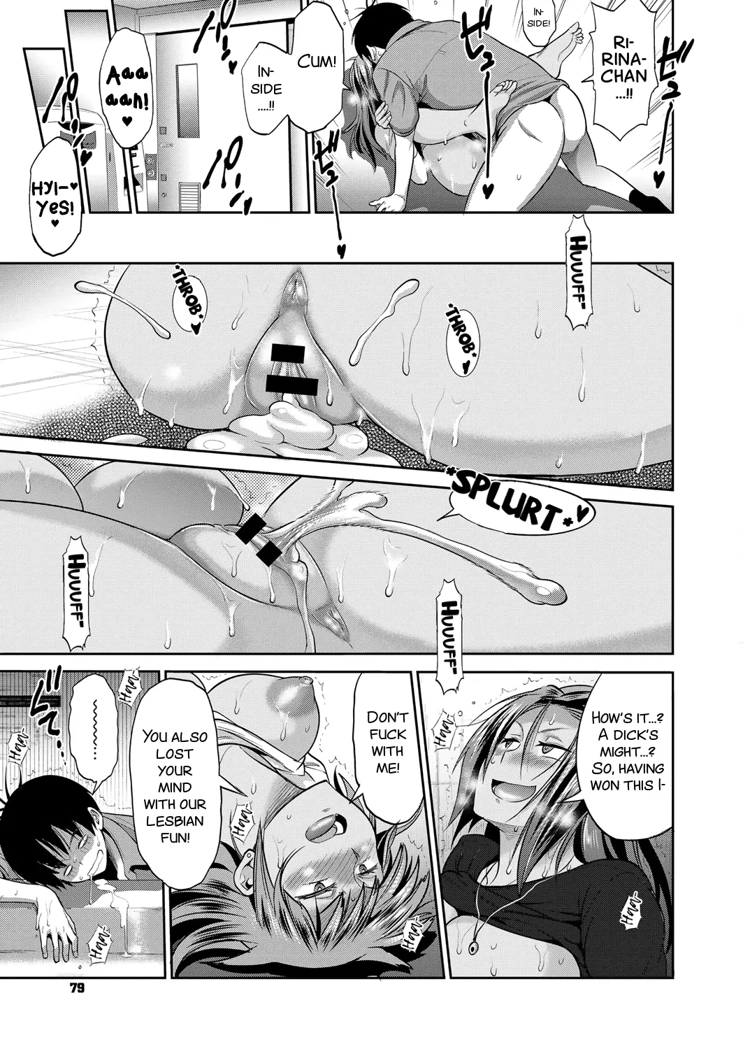 Joshi Luck! 2 Years Later 2 - Page 127