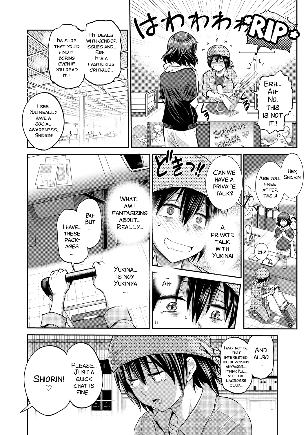 Joshi Luck! 2 Years Later 2 - Page 134