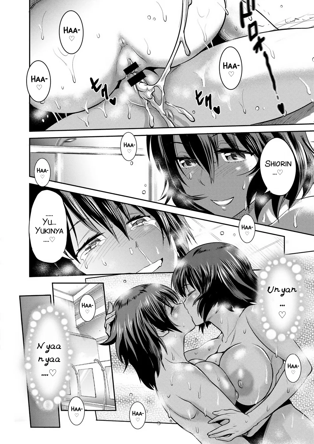 Joshi Luck! 2 Years Later 2 - Page 162