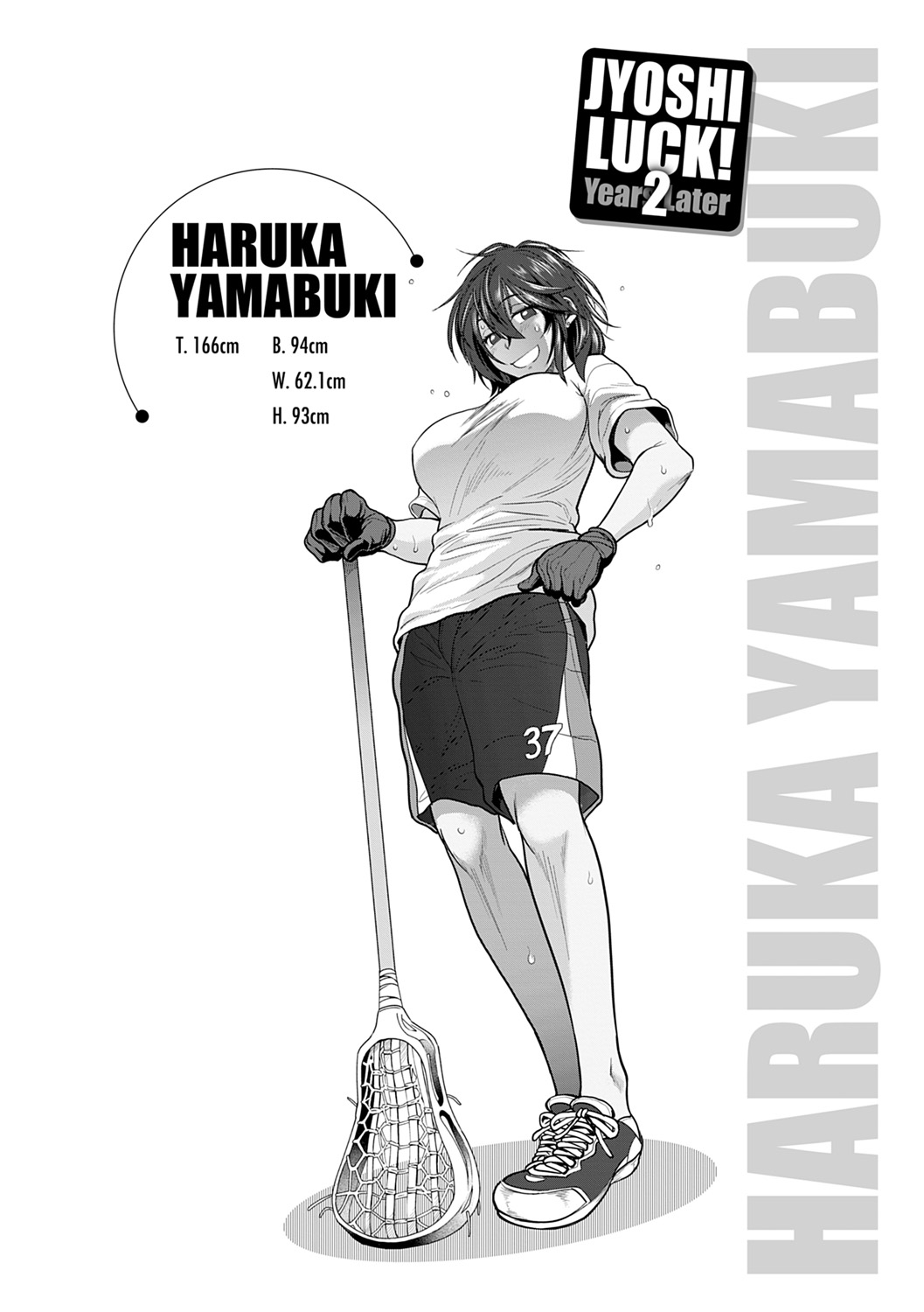 Joshi Luck! 2 Years Later 2 page 220 - rough translation big breasts hentai manga - read online free