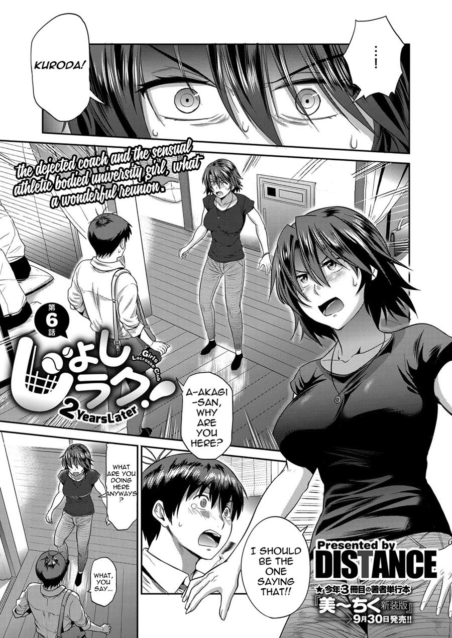 Joshi Luck! 2 Years Later 2 page 45 - big breasts compilation hentai manga - read online free