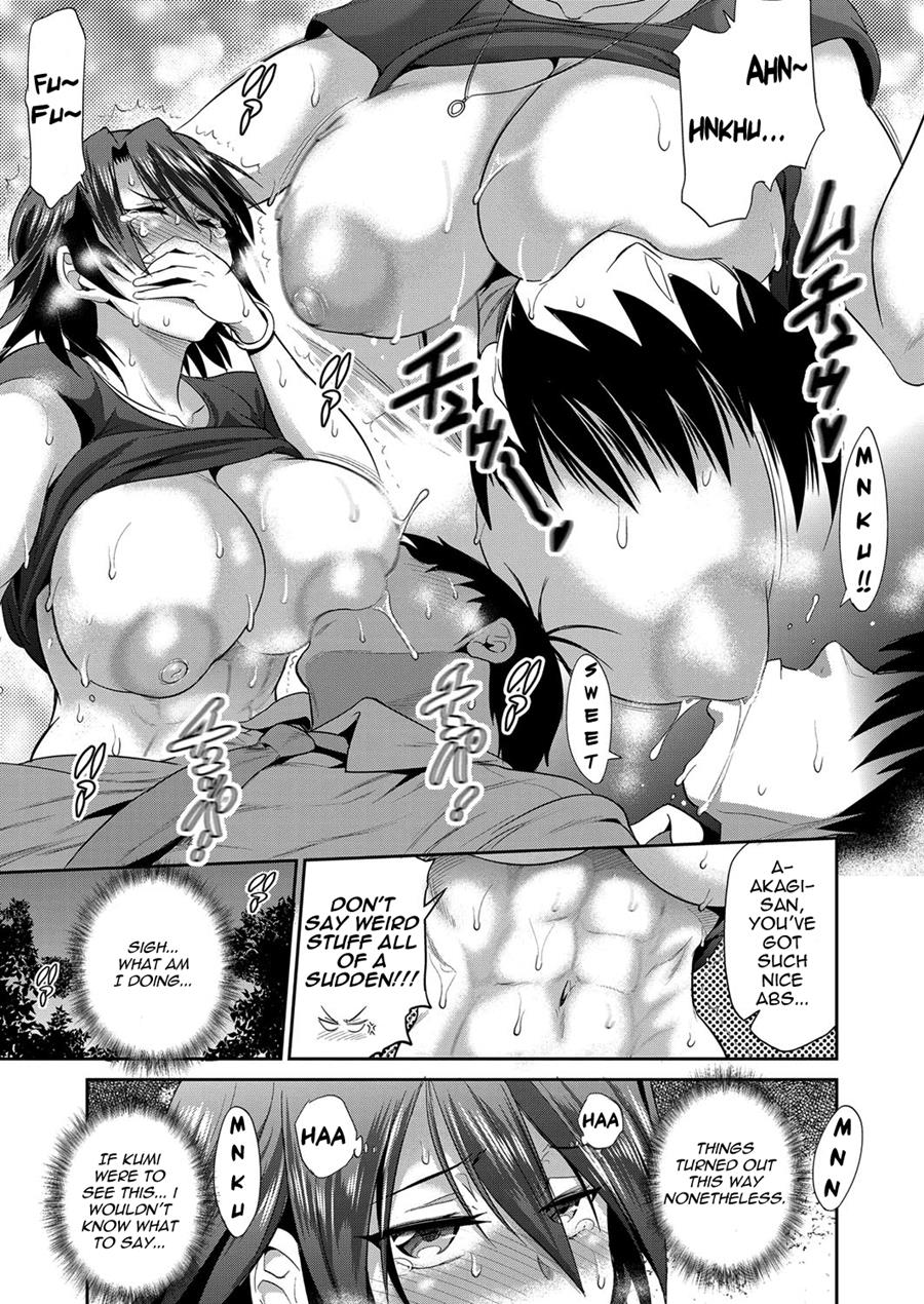 Joshi Luck! 2 Years Later 2 - Page 63