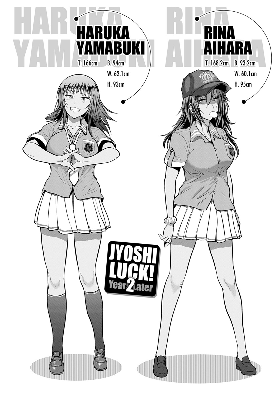 Joshi Luck! 2 Years Later 2 - Page 86