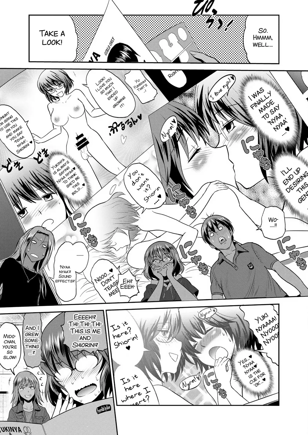 Joshi Luck! 2 Years Later 2 - Page 97