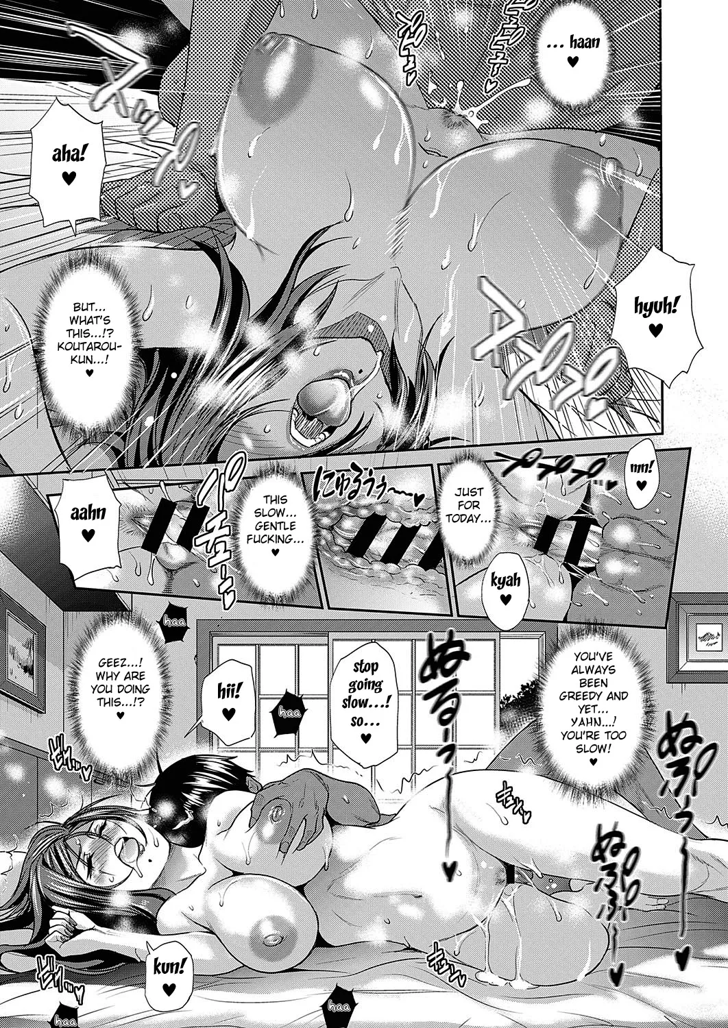 Joshi Luck! 2 Years Later 3 - Page 117