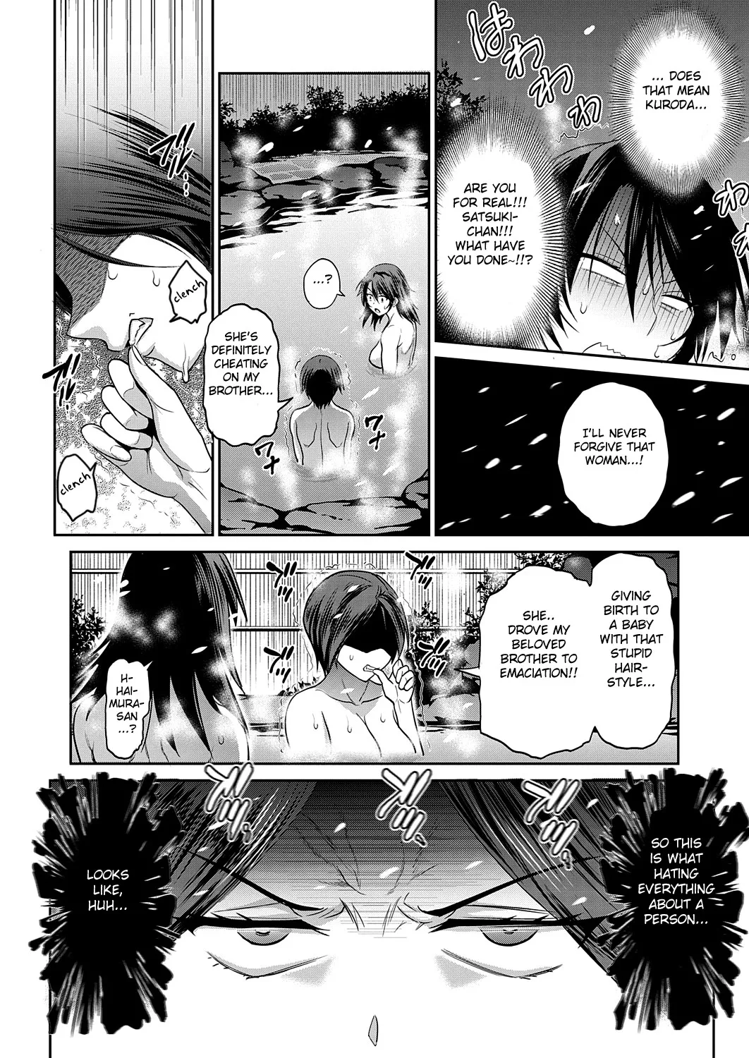 Joshi Luck! 2 Years Later 3 - Page 174