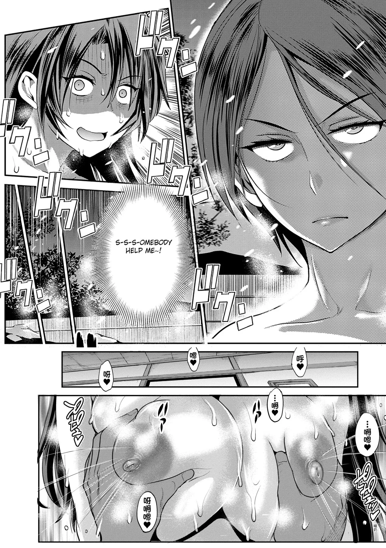 Joshi Luck! 2 Years Later 3 page 176 - big breasts multi-work series hentai manga - read online free