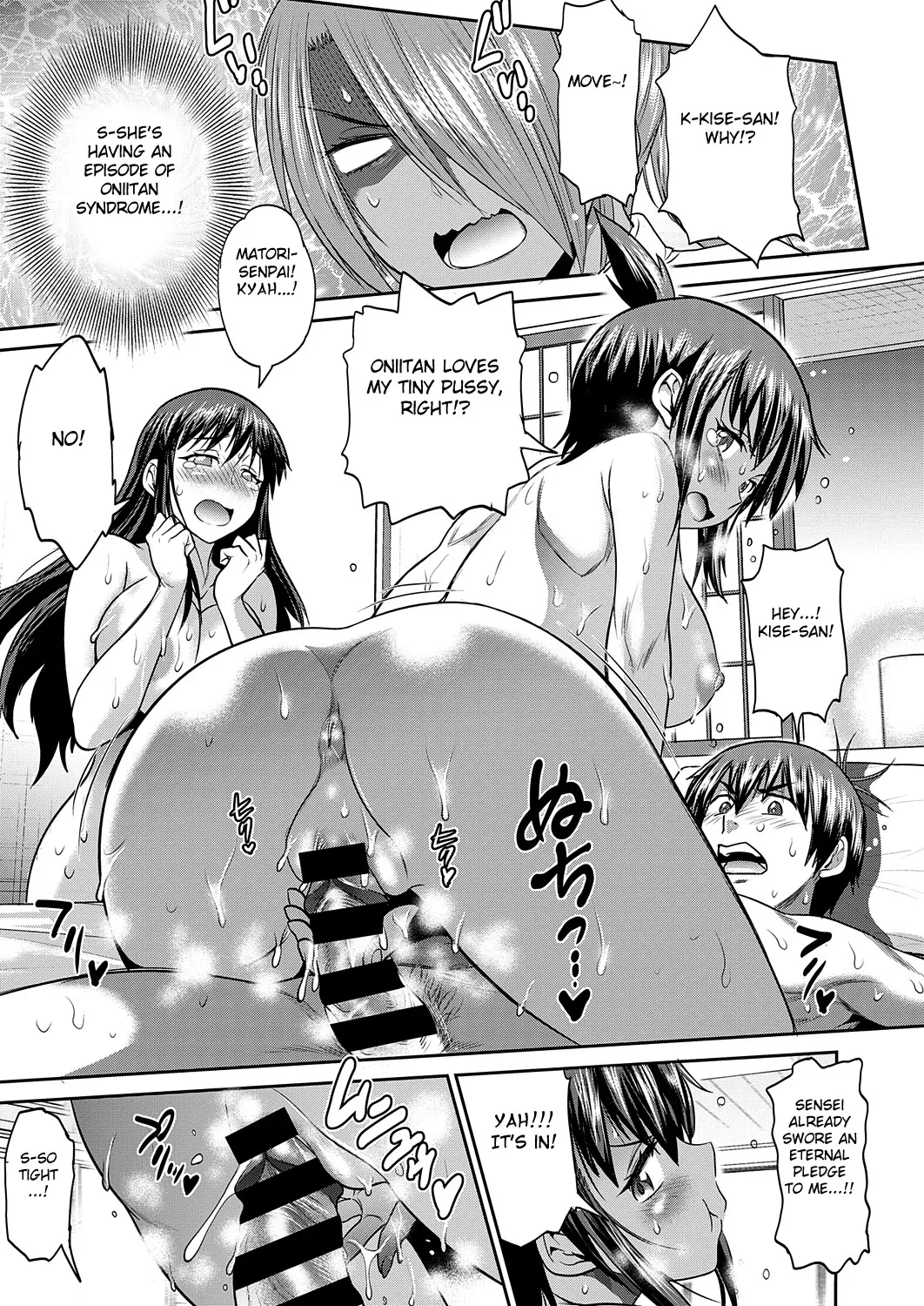 Joshi Luck! 2 Years Later 3 page 184 - big breasts multi-work series hentai manga - read online free