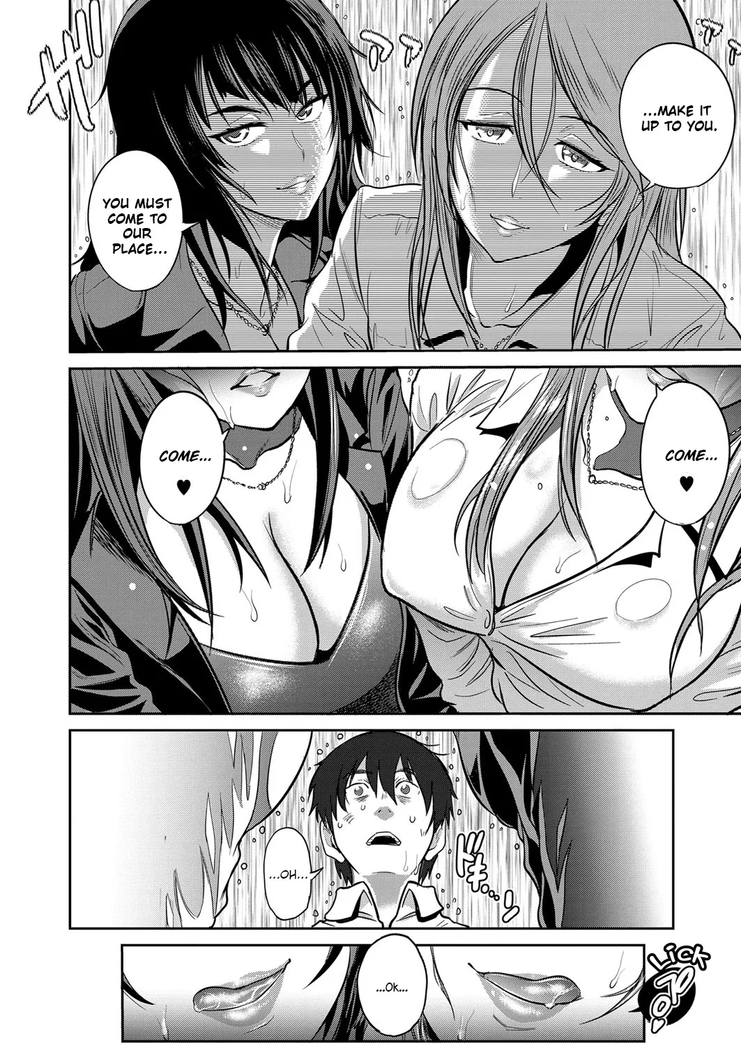 Page 201 of [DISTANCE] Joshi Luck! 2 Years Later 3 [English]