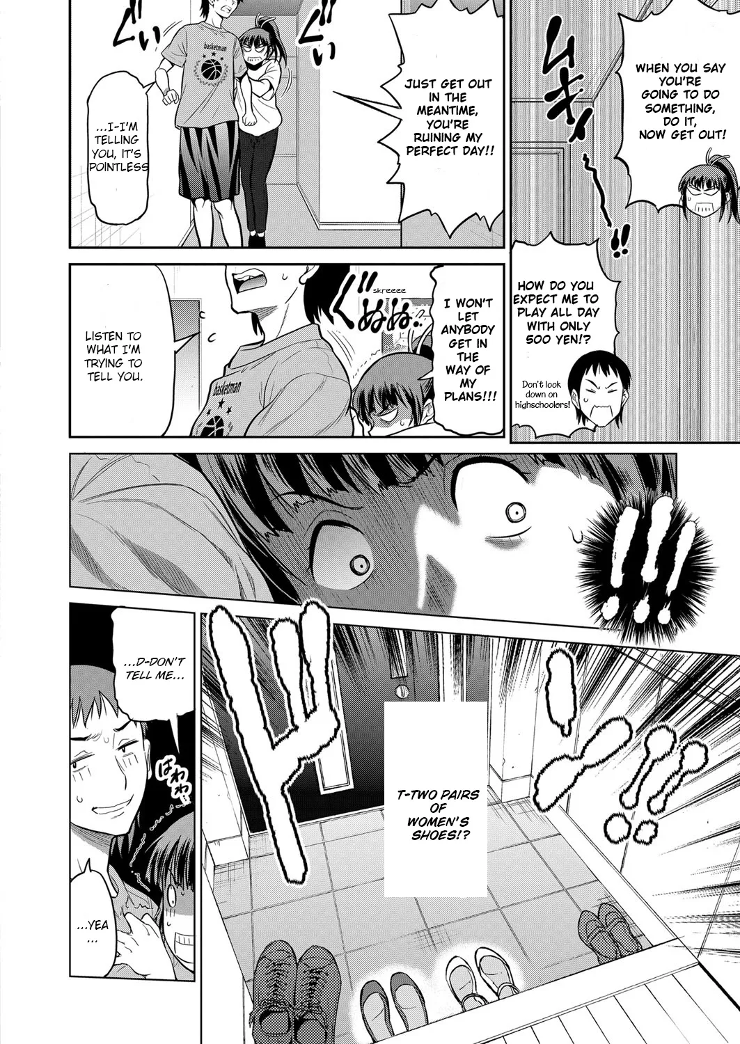 Joshi Luck! 2 Years Later 3 - Page 205