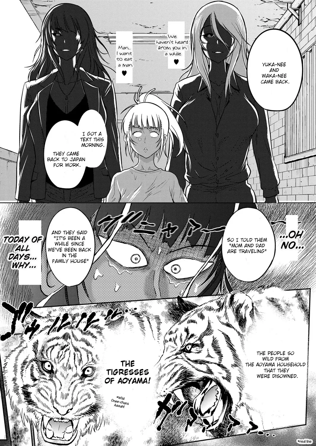 Joshi Luck! 2 Years Later 3 - Page 206