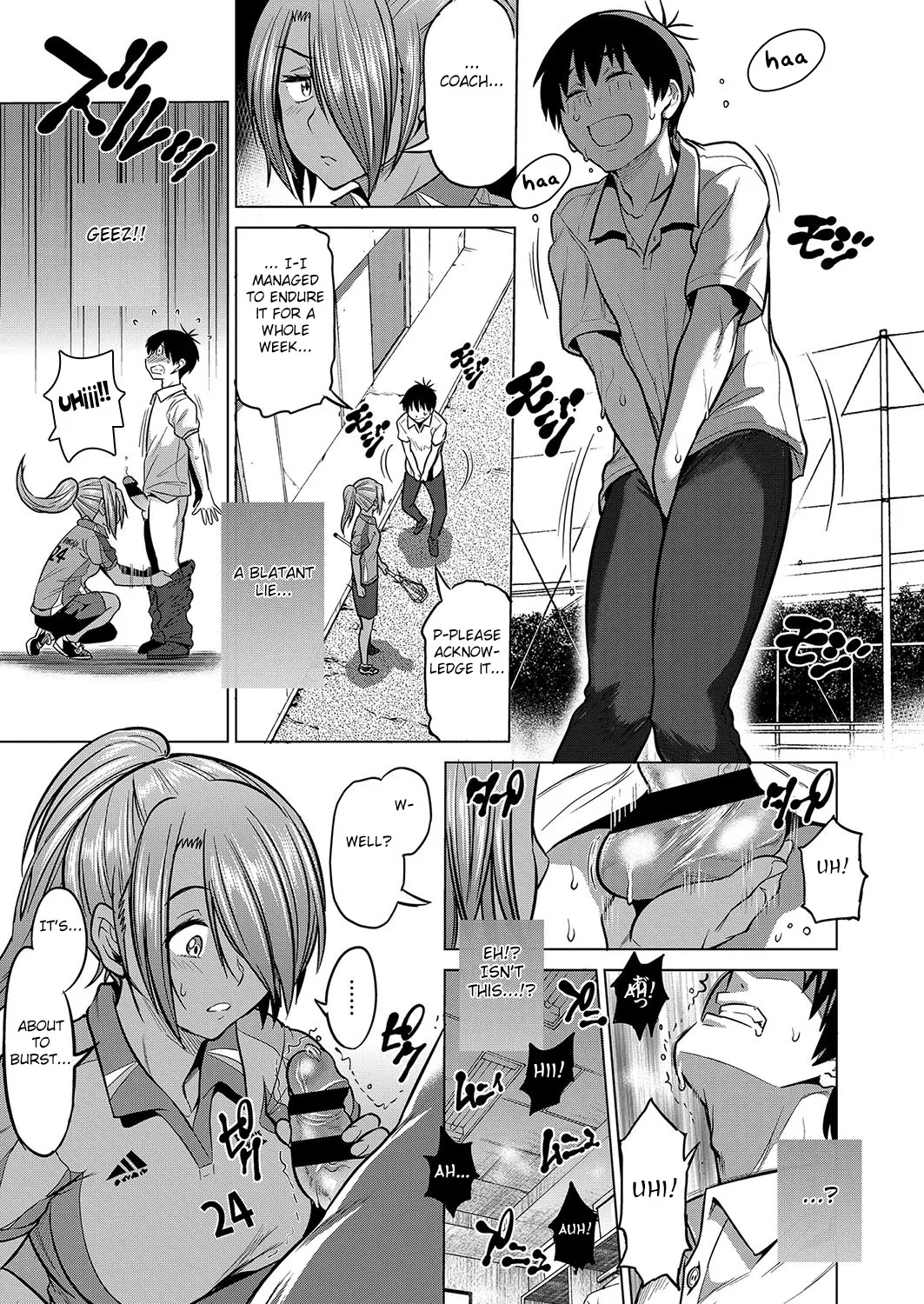 Page 22 of [DISTANCE] Joshi Luck! 2 Years Later 3 [English]