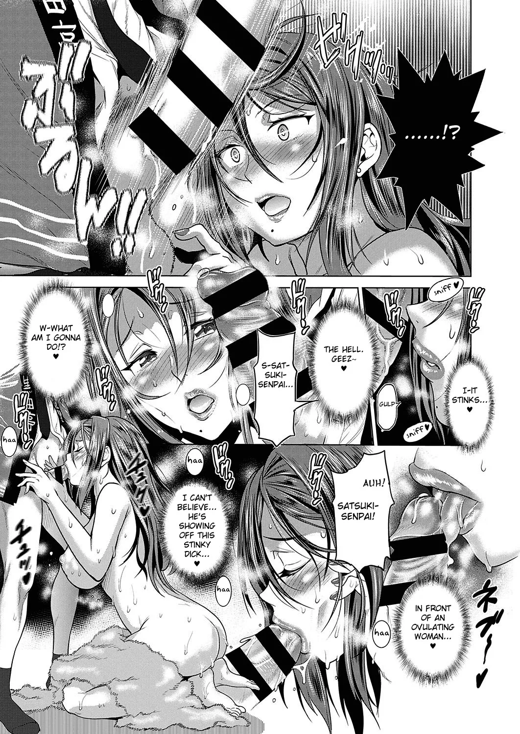 Page 97 of Joshi Luck! 2 Years Later 3