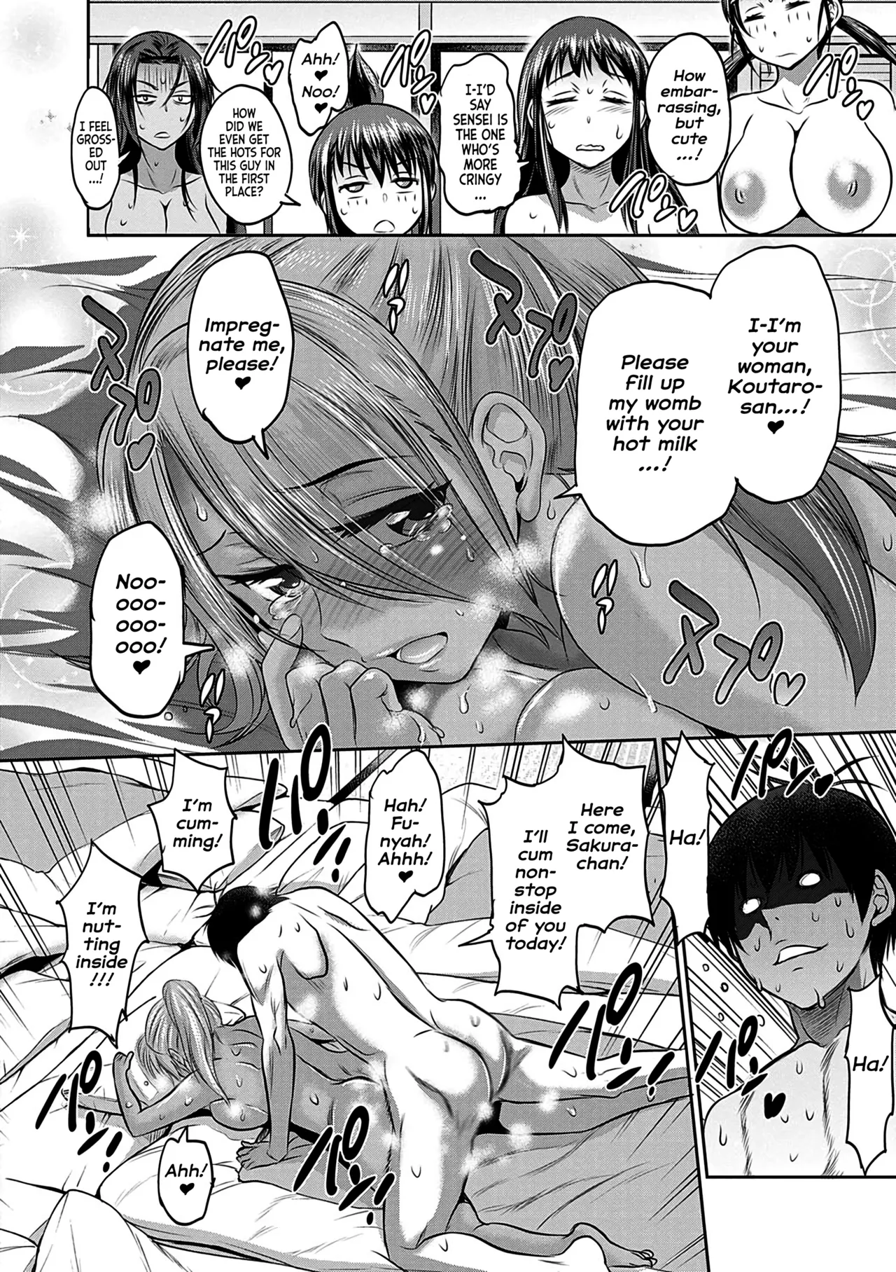 Joshi Luck! 2 Years Later 4 - Page 132