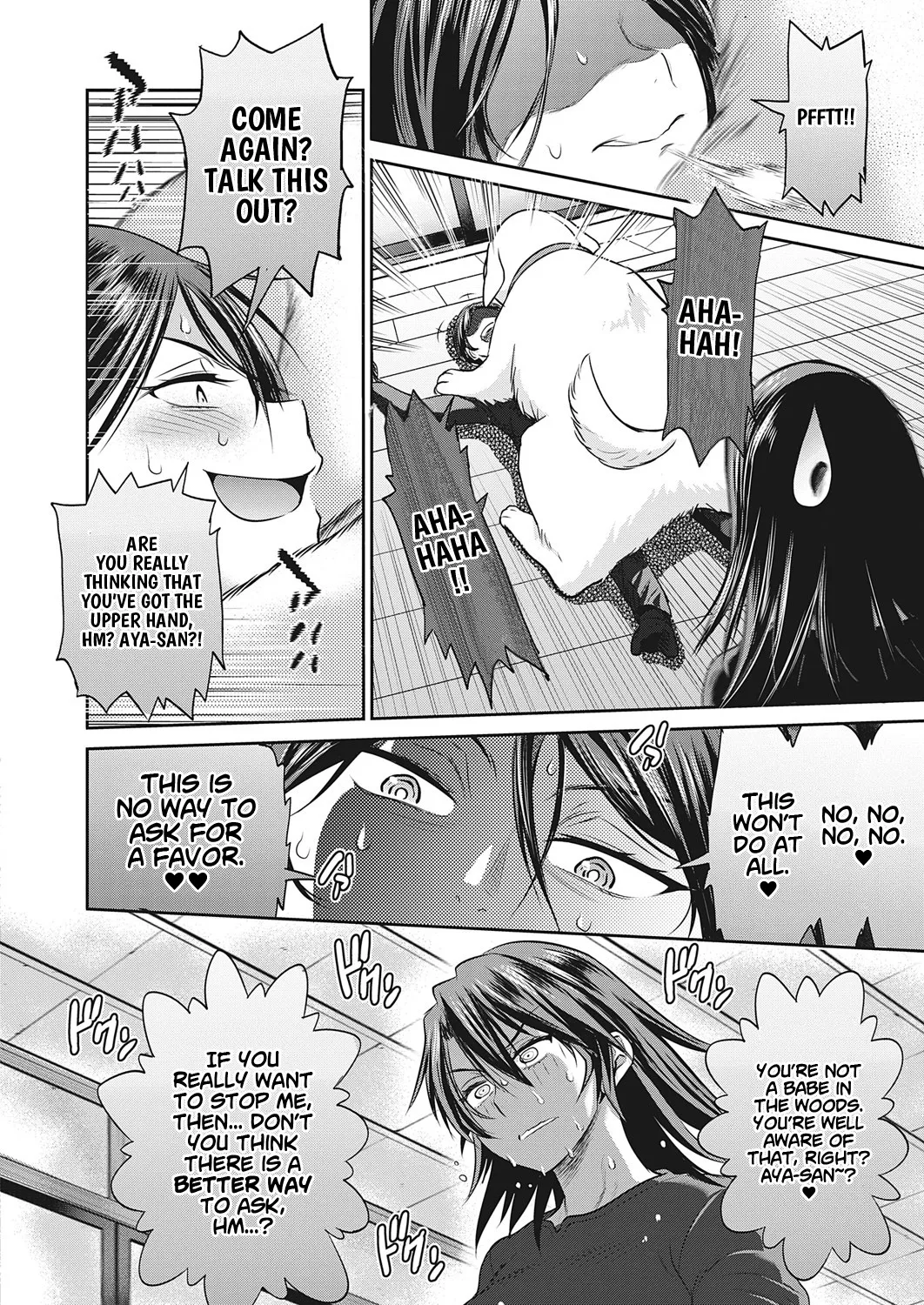 Joshi Luck! 2 Years Later 4 - Page 161
