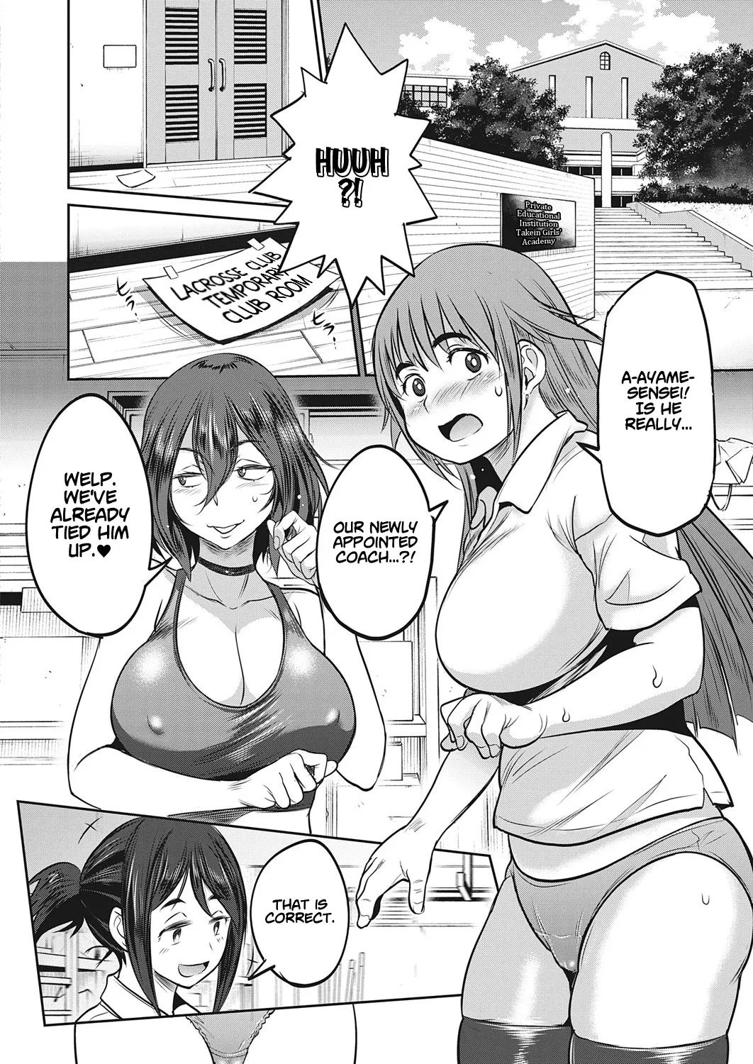 Joshi Luck! 2 Years Later 4 - Page 192