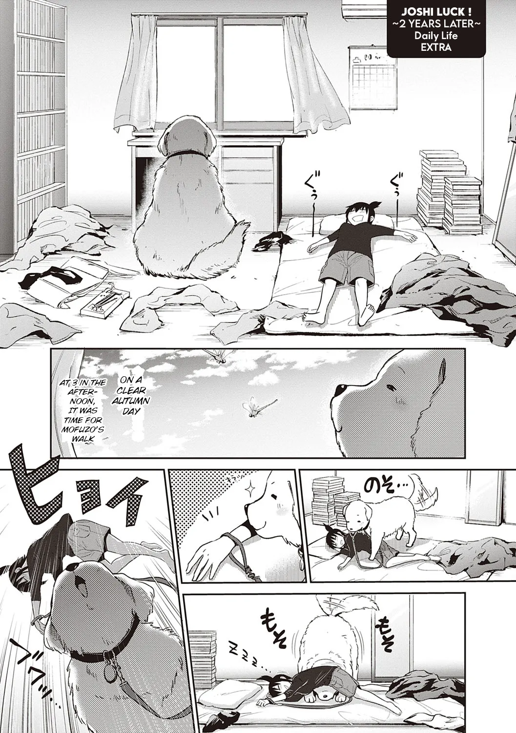 Joshi Luck! 2 Years Later 4 page 217 - big breasts compilation hentai manga - read online free