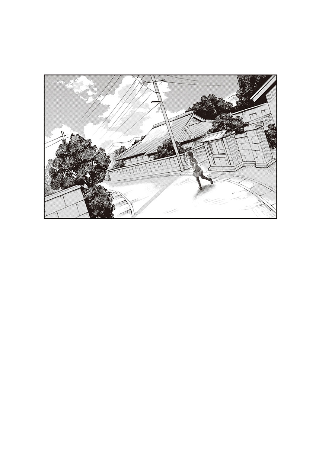 Joshi Luck! 2 Years Later 4 - Page 221
