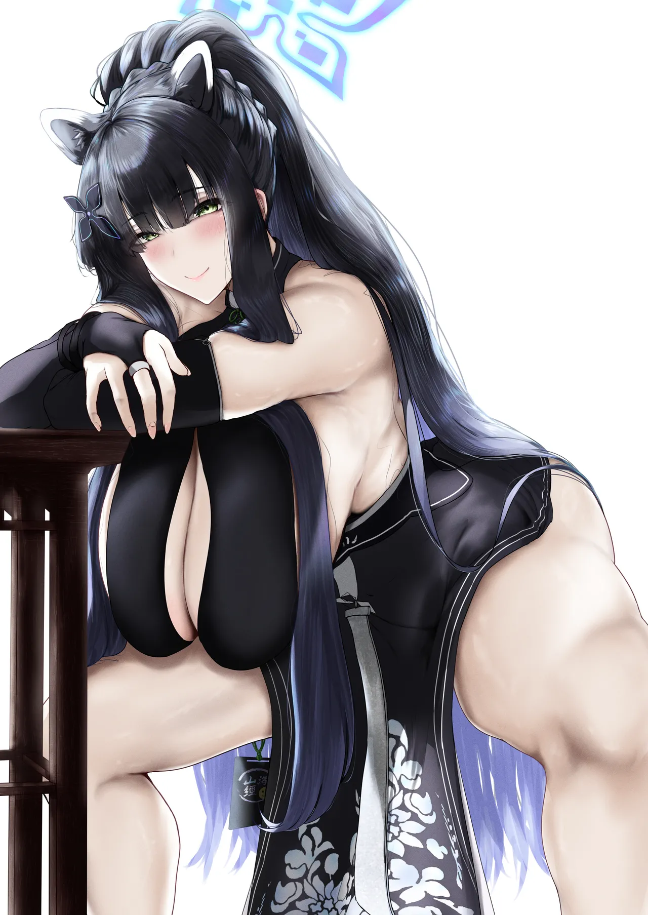 [Kobazakura Mikoto] Shun maniac ~Shun Maniac~ vol.1 (Blue Archive) page 82 featuring shun sunohara blue archive parody - sole female sole male hentai manga - read online free