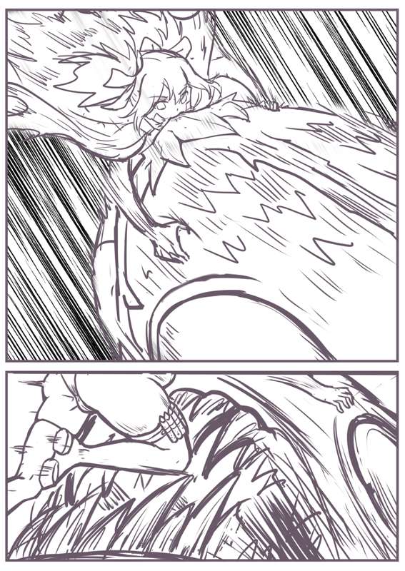 実験の脱出 - Page 5