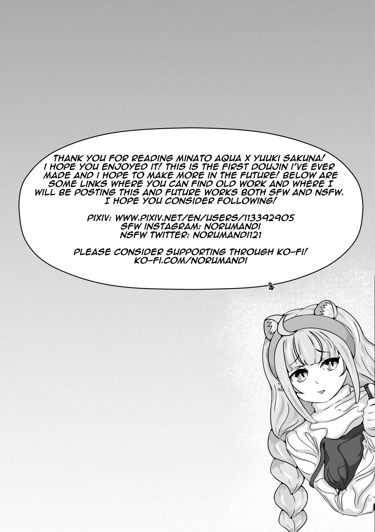 Minato Aqua x Yuuki Sakuna page 20 featuring yuuki sakuna hololive parody - sole male nakadashi hentai manga - read online free