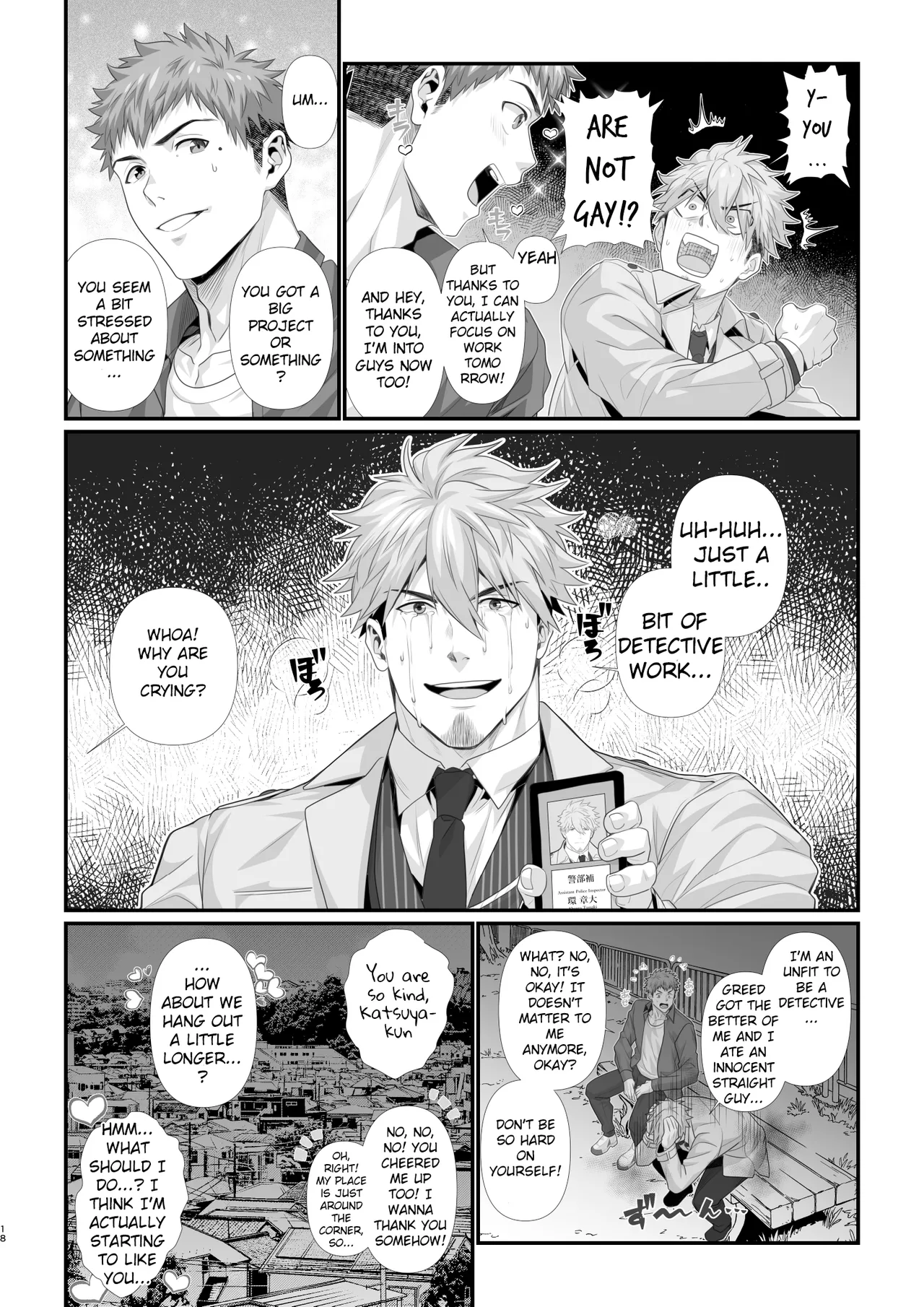 Fanbox November - A Heartbroken Straight Male's Descent into Pleasure page 17 original parody - uncensored nakadashi hentai manga - read online free